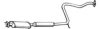 FONOS 614571 Middle Silencer
